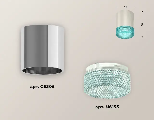 Точечный светильник Ambrella Light XS6305011 — серебряный, ракурс 3