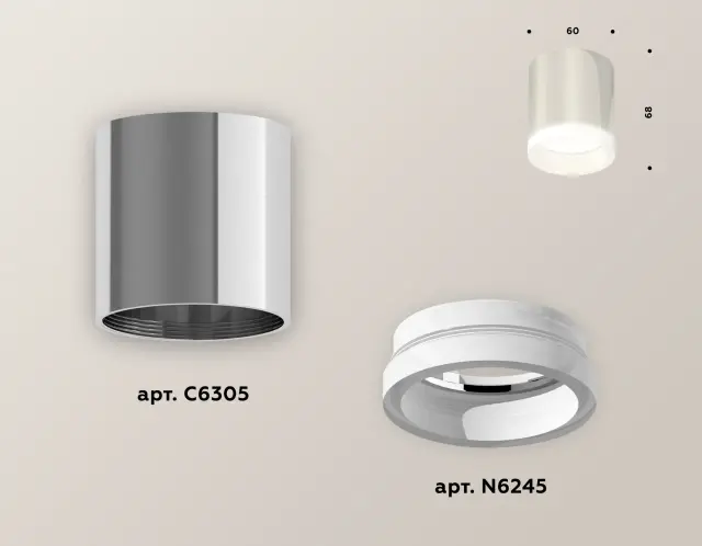 Точечный светильник Ambrella Light XS6305020 — серебряный, ракурс 3