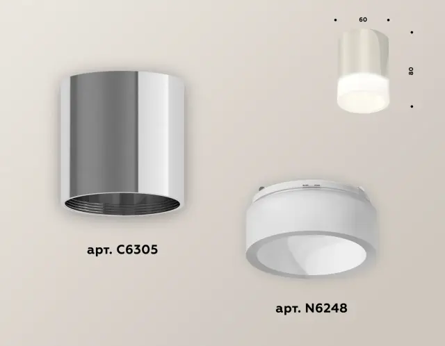 Точечный светильник Ambrella Light XS6305021 — серебряный, ракурс 3