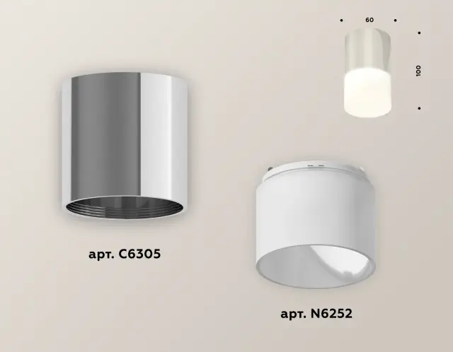 Точечный светильник Ambrella Light XS6305022 — серебряный, ракурс 3
