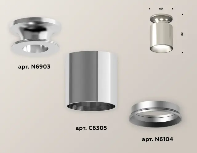 Точечный светильник Ambrella Light XS6305040 — серебряный, ракурс 3