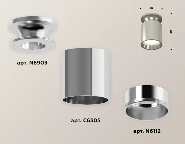 Точечный светильник Ambrella Light XS6305041 — серебряный, ракурс 3
