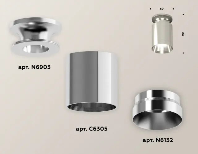 Точечный светильник Ambrella Light XS6305042 — серебряный, ракурс 3