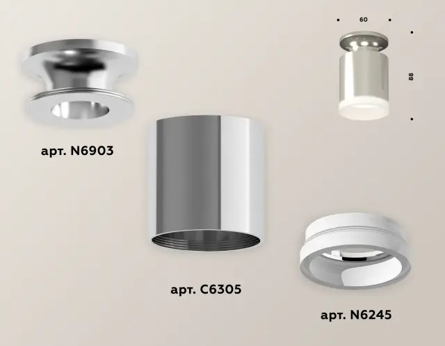 Точечный светильник Ambrella Light XS6305043 — серебряный, ракурс 3