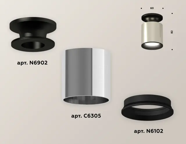 Точечный светильник Ambrella Light XS6305060 — серебряный, ракурс 3