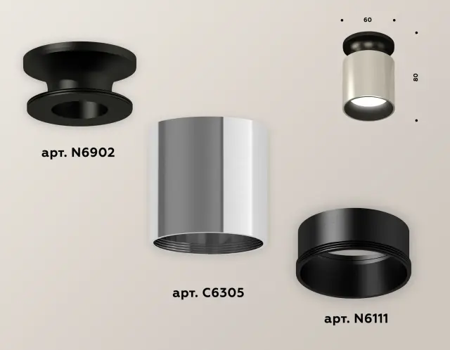 Точечный светильник Ambrella Light XS6305061 — серебряный, ракурс 3