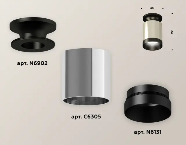 Точечный светильник Ambrella Light XS6305062 — серебряный, ракурс 3