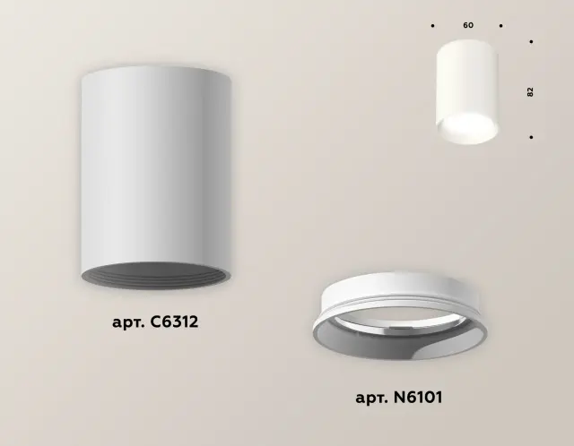 Точечный светильник Ambrella Light XS6312001 — белый, ракурс 3