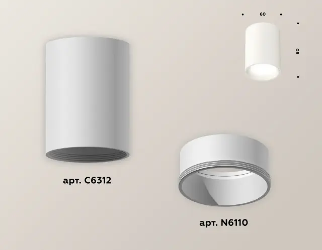 Точечный светильник Ambrella Light XS6312020 — белый, ракурс 3