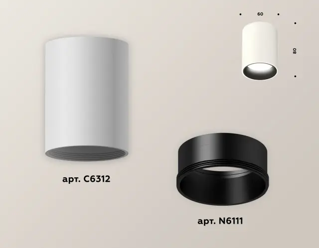 Точечный светильник Ambrella Light XS6312021 — белый, ракурс 3