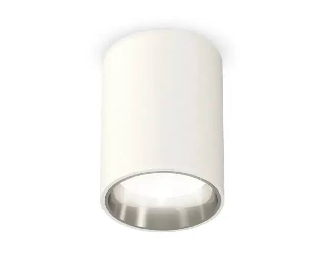 Точечный светильник Ambrella Light XS6312022 — белый