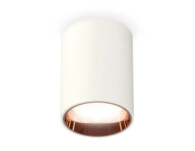 Точечный светильник Ambrella Light XS6312024 — белый