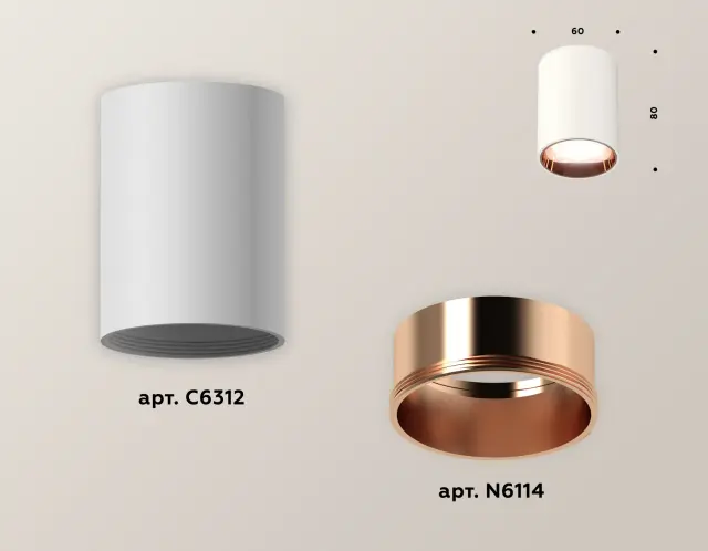 Точечный светильник Ambrella Light XS6312024 — белый, ракурс 3