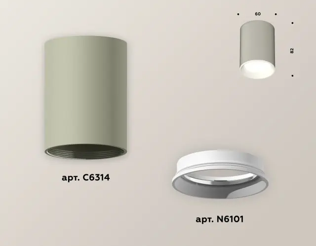 Точечный светильник Ambrella Light XS6314001 — серый, ракурс 3