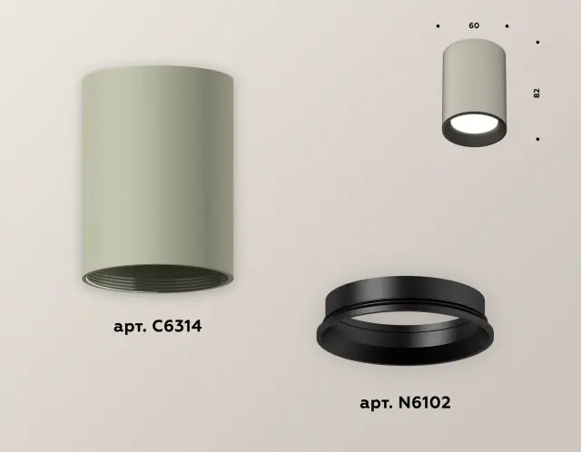 Точечный светильник Ambrella Light XS6314002 — серый, ракурс 3