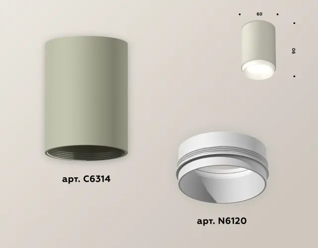 Точечный светильник Ambrella Light XS6314020 — серый, ракурс 3