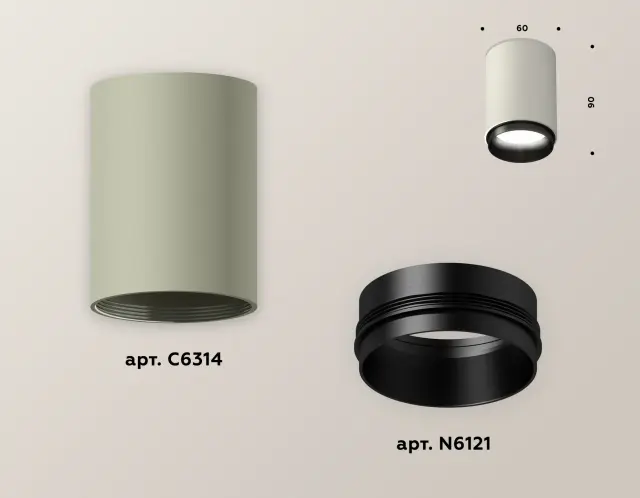 Точечный светильник Ambrella Light XS6314021 — серый, ракурс 3