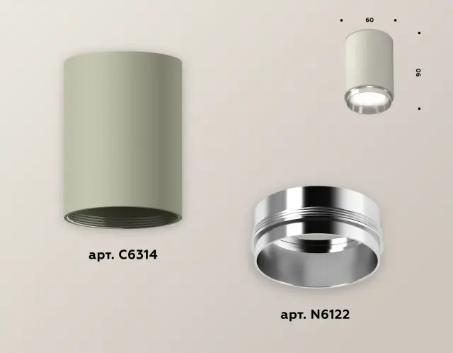 Точечный светильник Ambrella Light XS6314022 — серый, ракурс 3