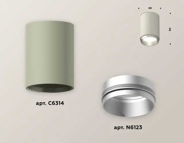Точечный светильник Ambrella Light XS6314023 — серый, ракурс 3