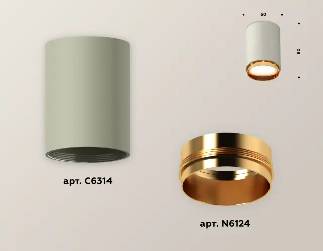 Точечный светильник Ambrella Light XS6314024 — серый, ракурс 3