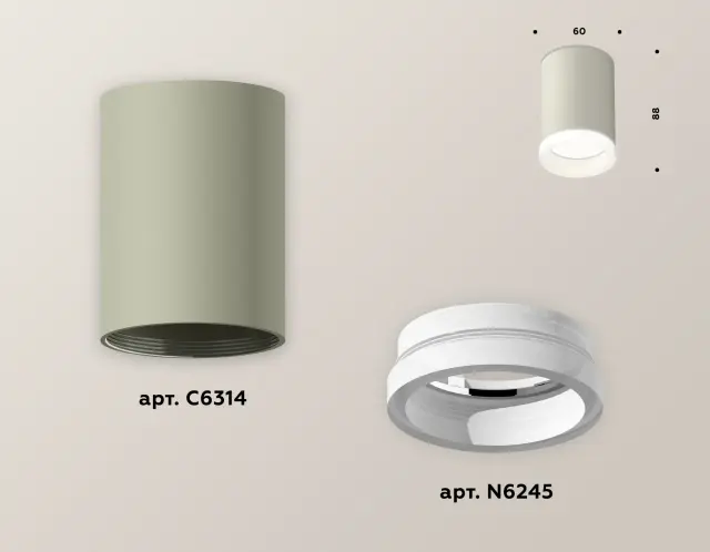 Точечный светильник Ambrella Light XS6314040 — серый, ракурс 3