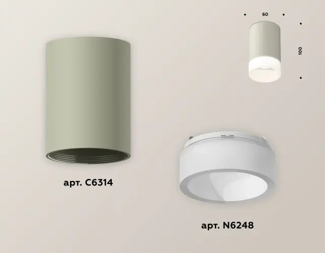 Точечный светильник Ambrella Light XS6314041 — серый, ракурс 3