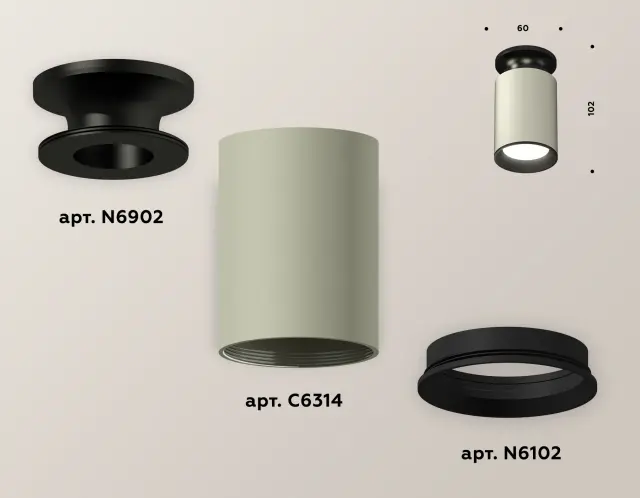 Точечный светильник Ambrella Light XS6314081 — черный, ракурс 3