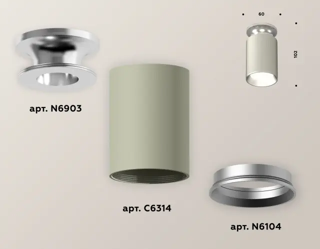 Точечный светильник Ambrella Light XS6314101 — хром, ракурс 3