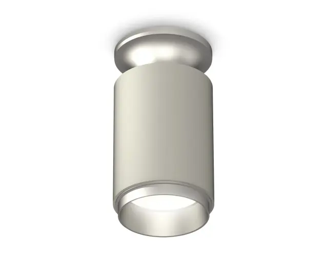 Точечный светильник Ambrella Light XS6314120 — хром