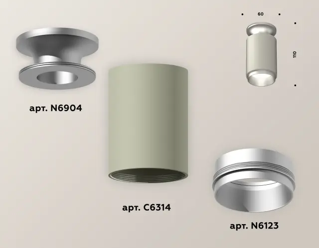 Точечный светильник Ambrella Light XS6314120 — хром, ракурс 3