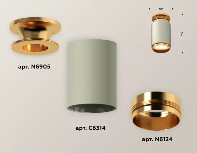 Точечный светильник Ambrella Light XS6314121 — золотой, ракурс 3