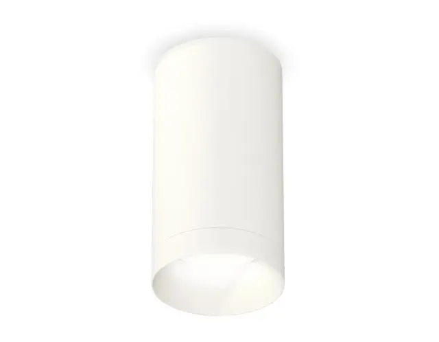 Точечный светильник Ambrella Light XS6322020 — белый