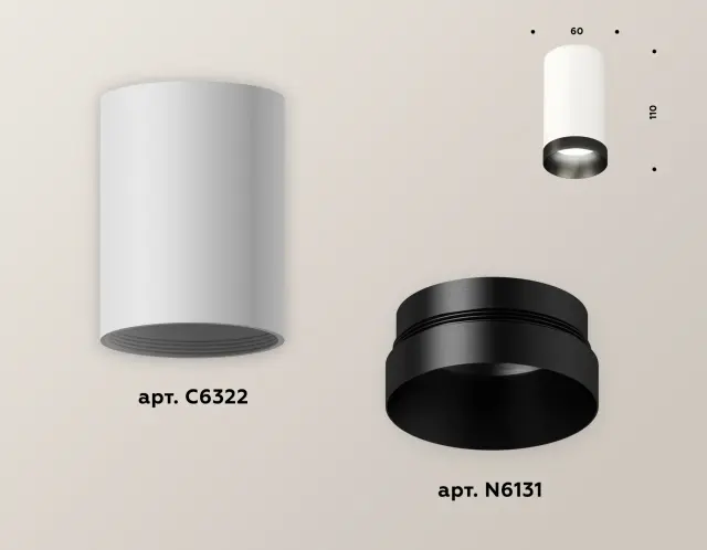Точечный светильник Ambrella Light XS6322021 — белый, ракурс 3