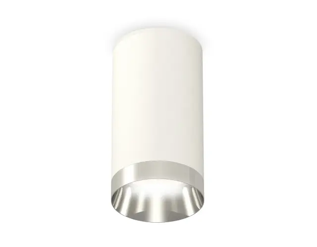 Точечный светильник Ambrella Light XS6322022 — белый