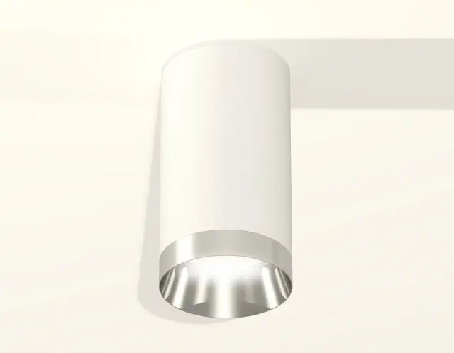 Точечный светильник Ambrella Light XS6322022 — белый, ракурс 2