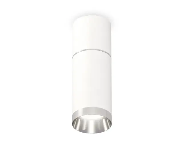 Точечный светильник Ambrella Light XS6322060 — белый