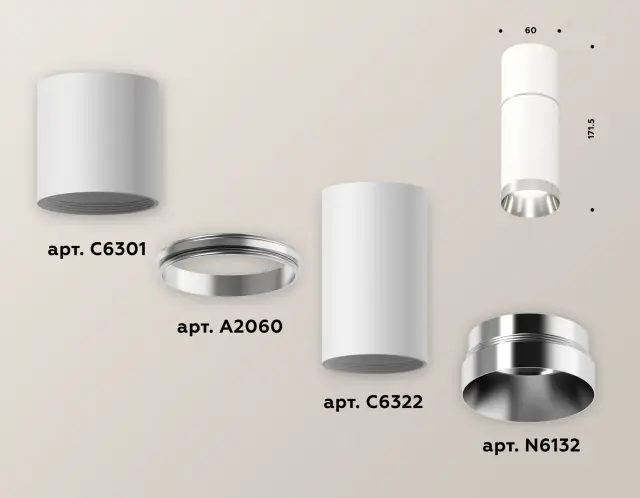 Точечный светильник Ambrella Light XS6322060 — белый, ракурс 3