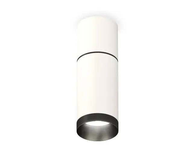 Точечный светильник Ambrella Light XS6322061 — белый