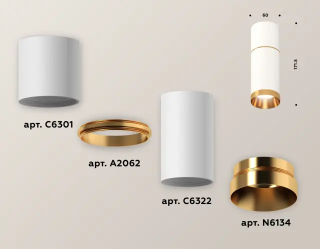 Точечный светильник Ambrella Light XS6322062 — белый, ракурс 3