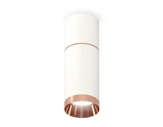 Точечный светильник Ambrella Light XS6322063 — белый