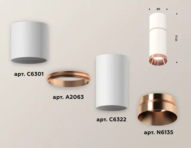 Точечный светильник Ambrella Light XS6322063 — белый, ракурс 3
