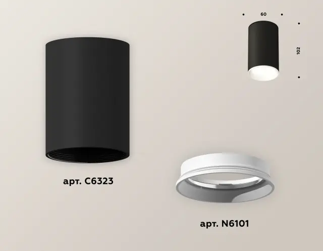 Точечный светильник Ambrella Light XS6323001 — черный, ракурс 3