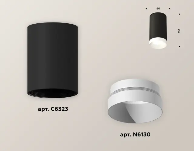 Точечный светильник Ambrella Light XS6323020 — черный, ракурс 3