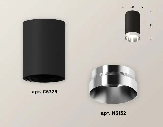 Точечный светильник Ambrella Light XS6323022 — черный, ракурс 3