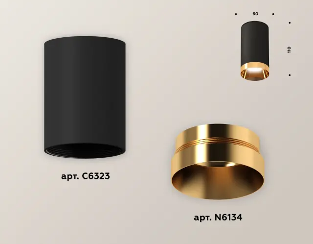 Точечный светильник Ambrella Light XS6323024 — черный, ракурс 3