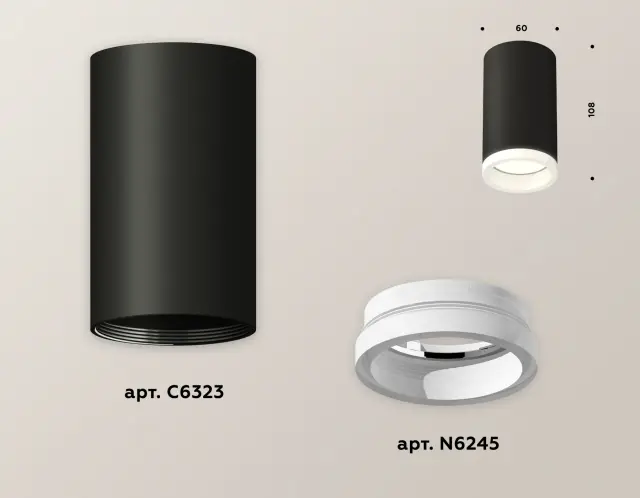 Точечный светильник Ambrella Light XS6323040 — черный, ракурс 3