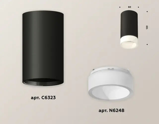 Точечный светильник Ambrella Light XS6323041 — черный, ракурс 3