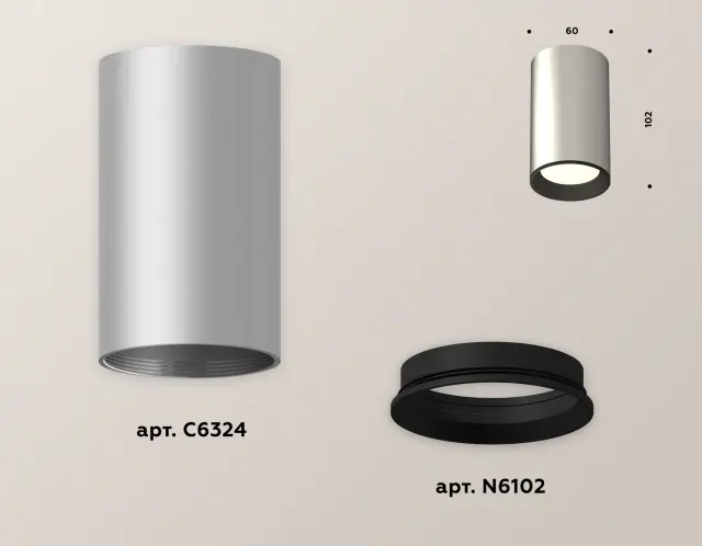 Точечный светильник Ambrella Light XS6324001 — серебряный, ракурс 3