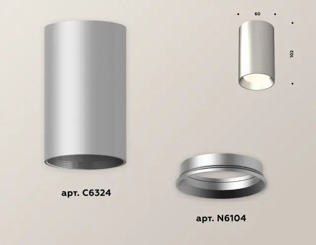 Точечный светильник Ambrella Light XS6324002 — серебряный, ракурс 3