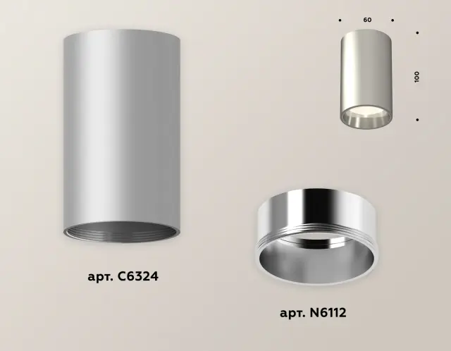 Точечный светильник Ambrella Light XS6324010 — серебряный, ракурс 3